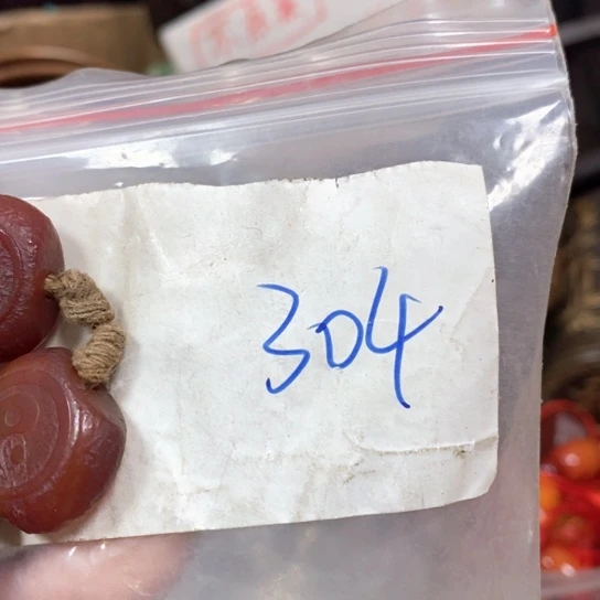 天***空最美古村专属链接