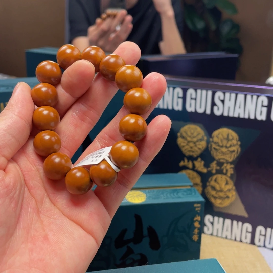 橄榄核手串/手链898989898