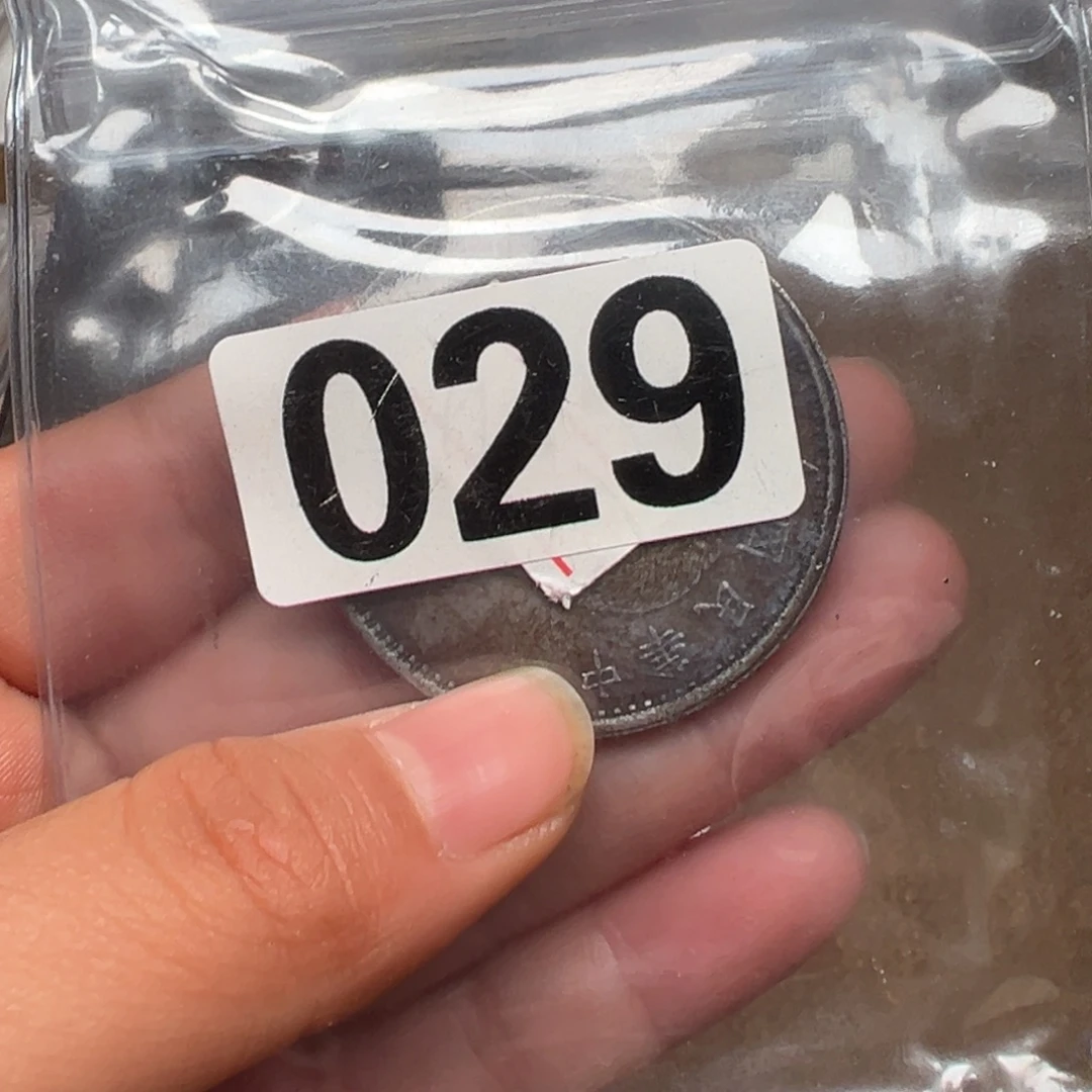 银圆银圆银圆银圆