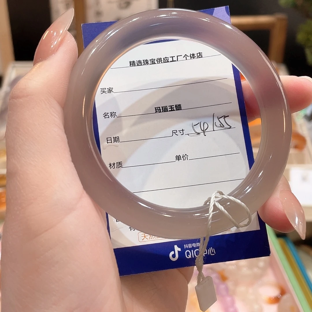 玛瑙/玉髓手镯未镶嵌