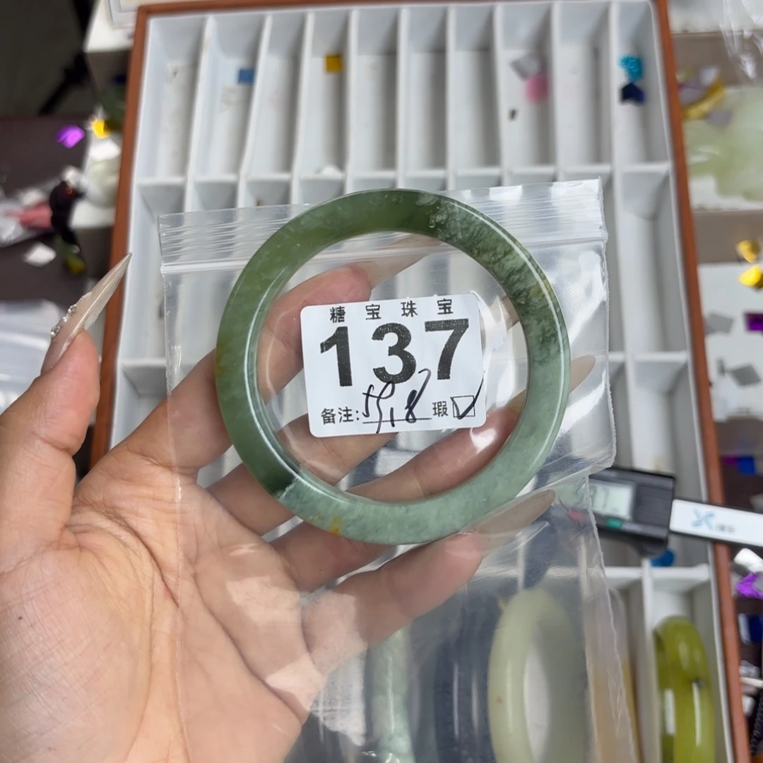 未镶嵌蛇纹石玉手镯想***起