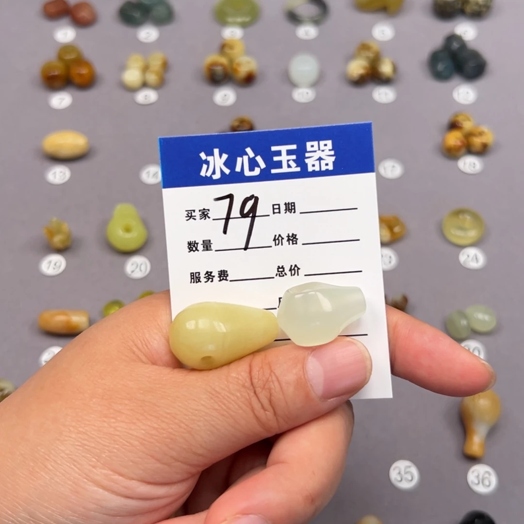蛇纹石玉未镶嵌颈饰乐**业微瑕不退不换