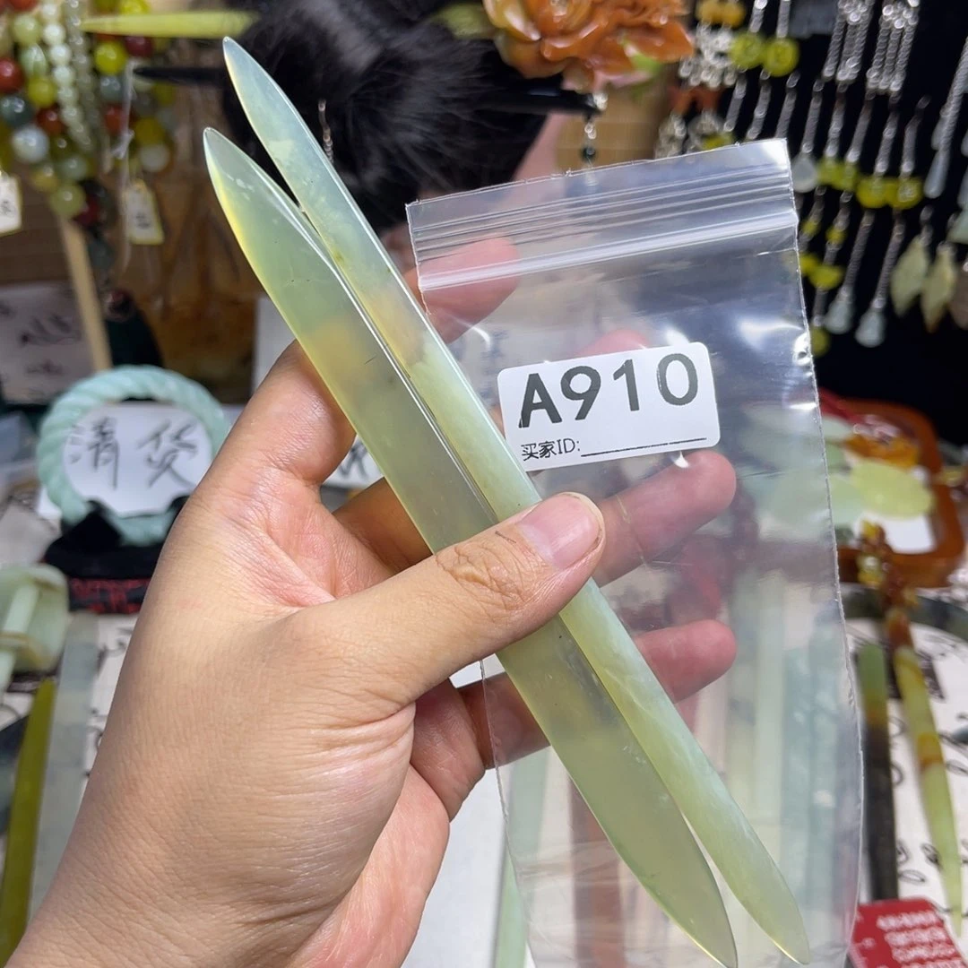 跟***贴蛇纹石玉未镶嵌发饰