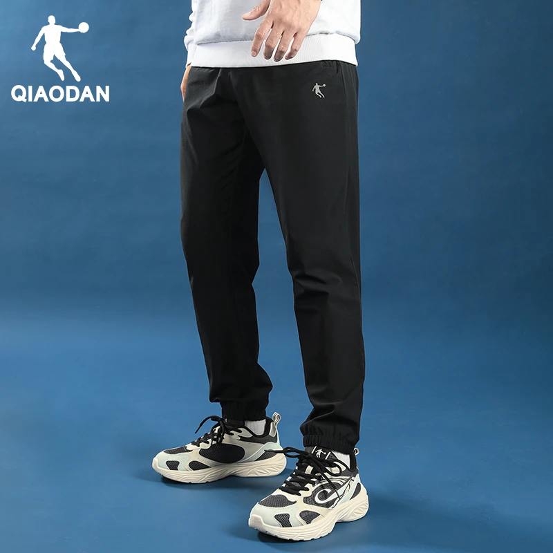 乔丹休闲裤速干裤男裤春秋薄款梭织健身长裤冰丝裤子男束脚运动裤