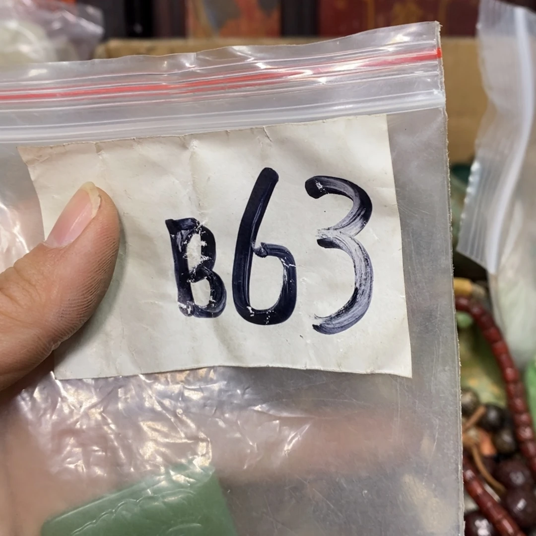 笑***少农村杂我项直播间专属链接