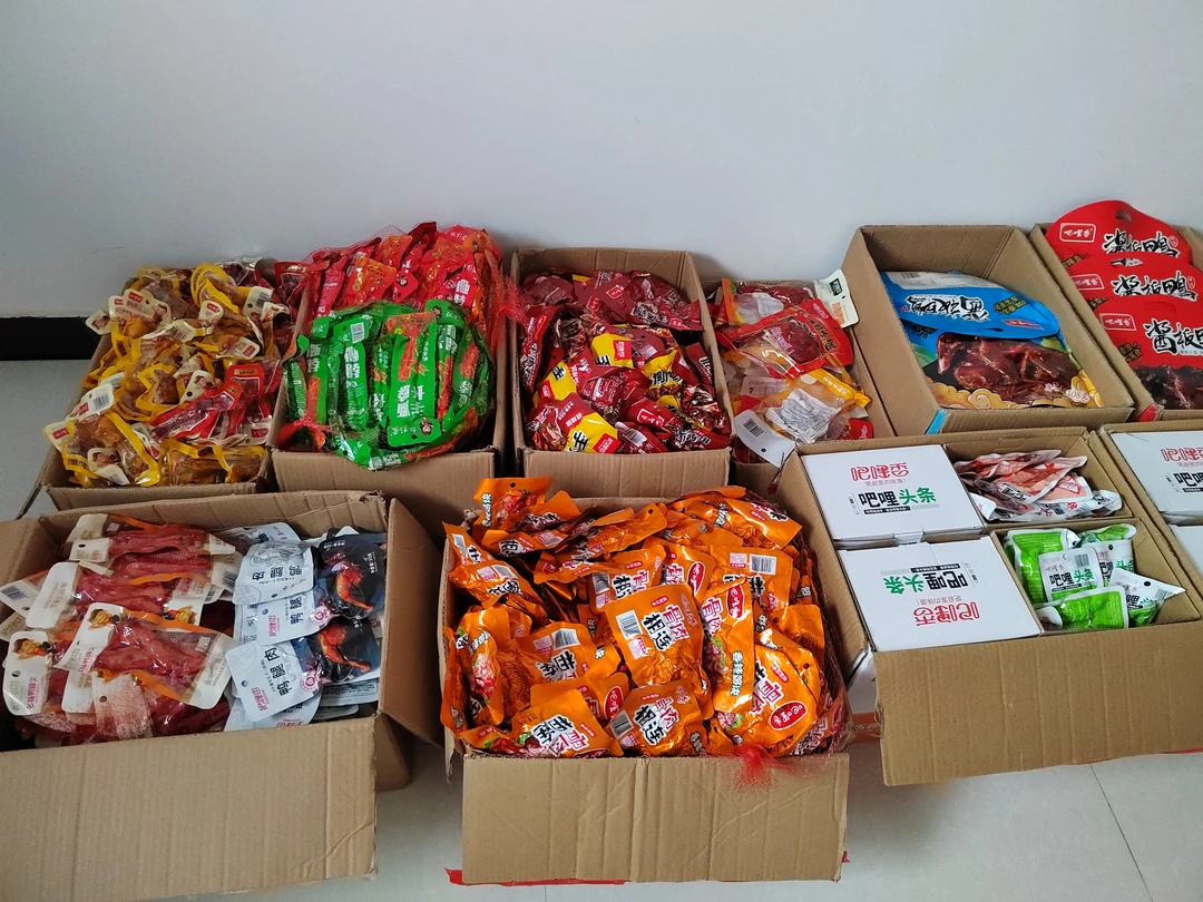 香辣鸭腿肉香辣柠檬鸭翅混搭自选