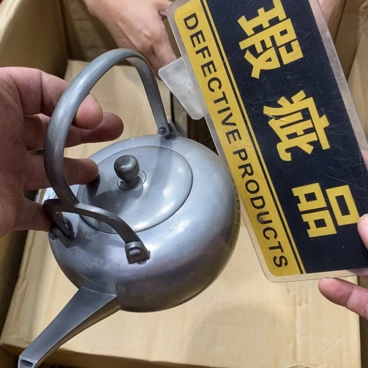 中古品有微瑕，谨慎入手