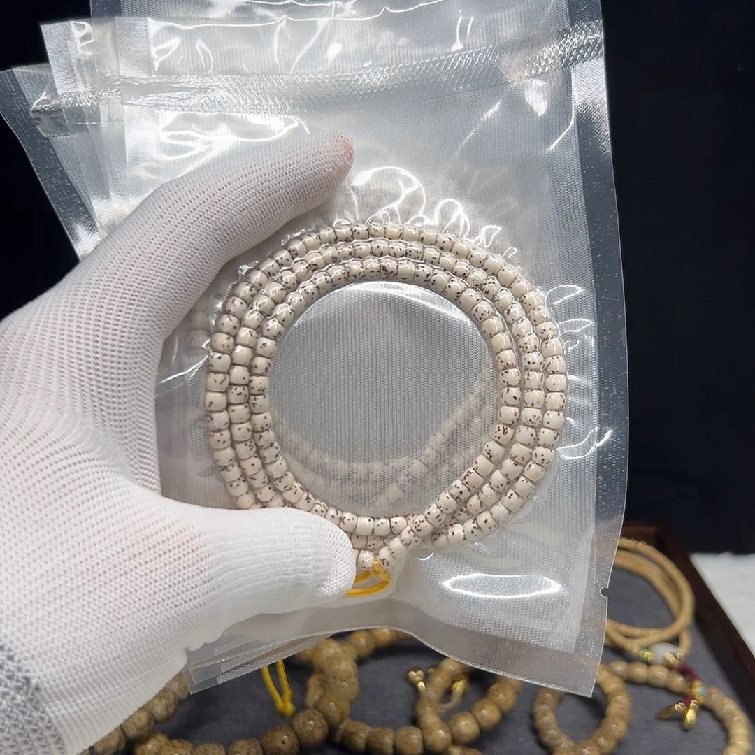 星月菩提吊坠开播福利54新手入门长串