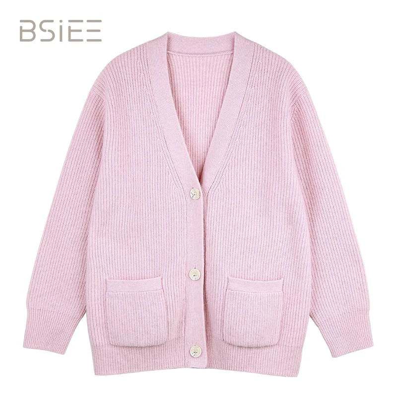BSIEE双口袋毛衣开衫