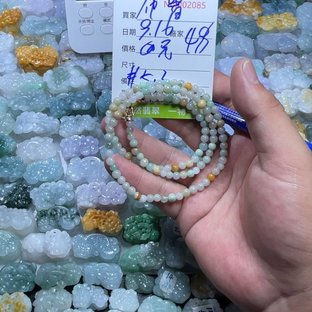 布***u颈饰未镶嵌翡翠天然