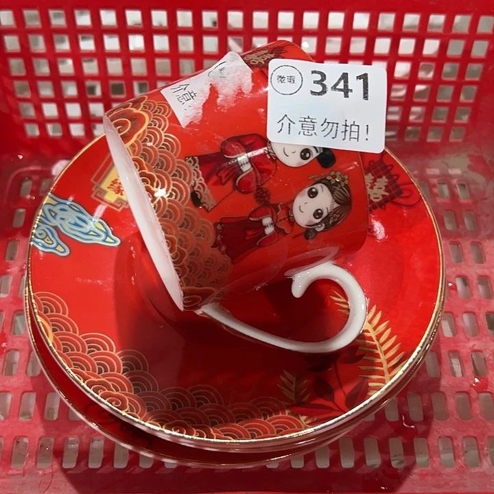 4件套341，1111111111111111