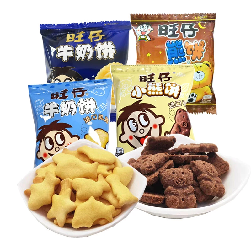 旺仔牛奶饼小熊饼巧克力味饼干海洋动物造型小熊造型饼干儿时零食