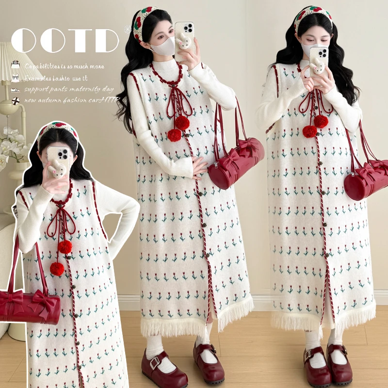 秋季孕妇装时髦洋气秋冬气质温柔毛衣马甲打底连衣裙两件套