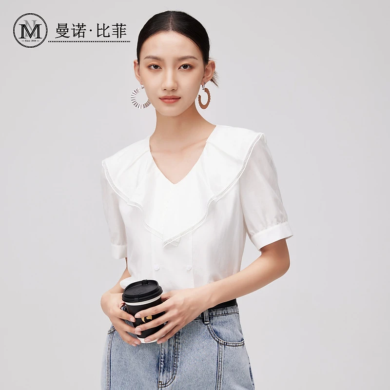【小铃铛】法式设计感荷叶边衬衫MFHS124306