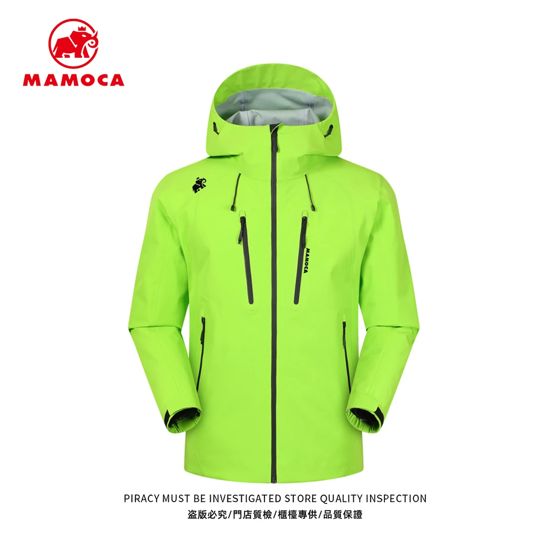 MAMOCA皇犸象-硬壳单冲锋衣M9808