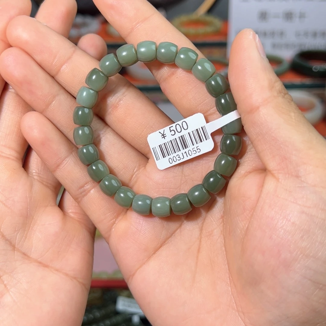 和田玉手链未镶嵌S****r