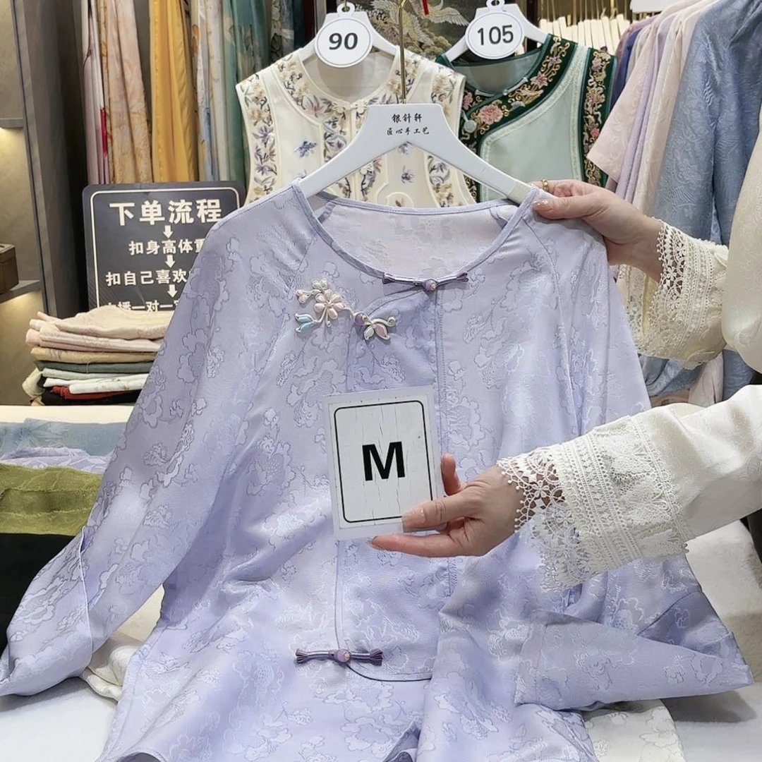 【闪购商品】小*遥苏绣的艺术品也是非常不错