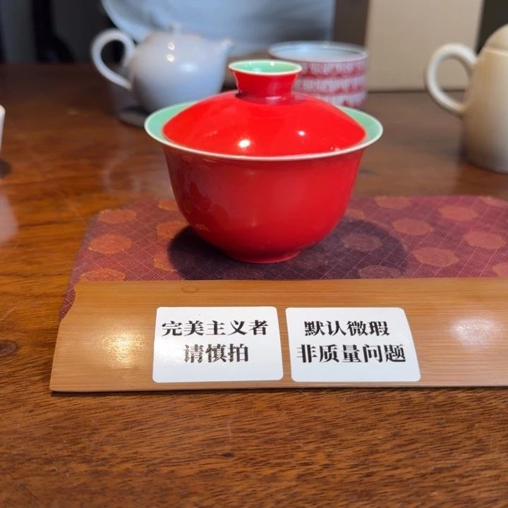 婺州龙窑烧制技艺福利