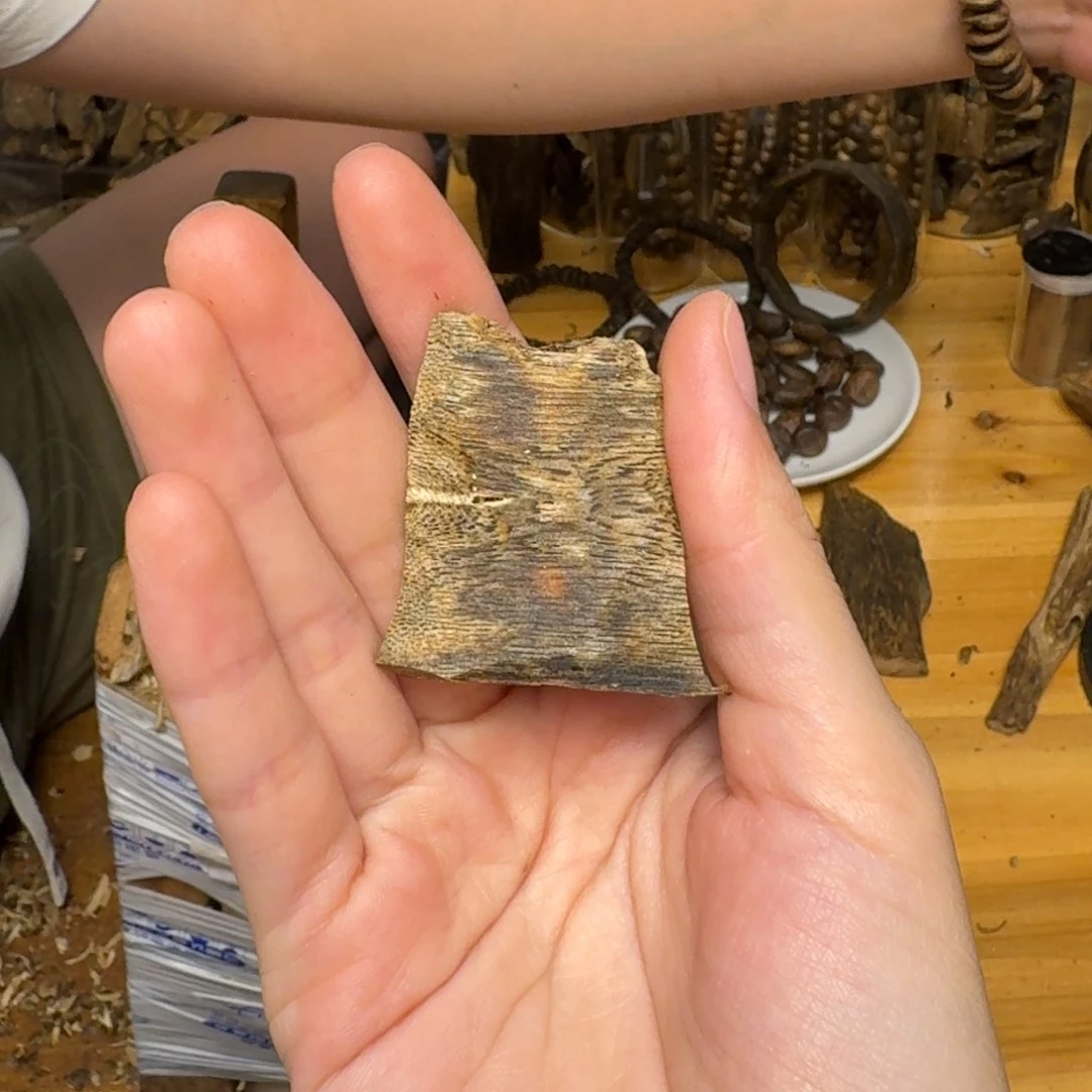 沉香碎屑沉香白棋块料5克