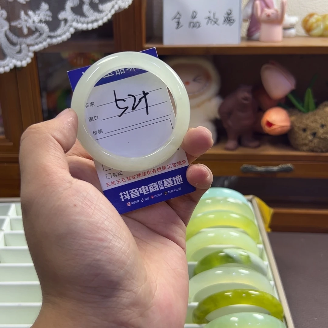 未镶嵌蛇纹石玉手镯477