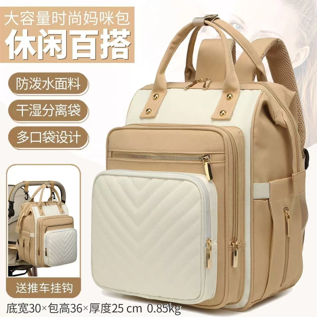 2025跨境专供新款妈咪包手提多功能母婴包时尚刺绣大容量尿布包双
