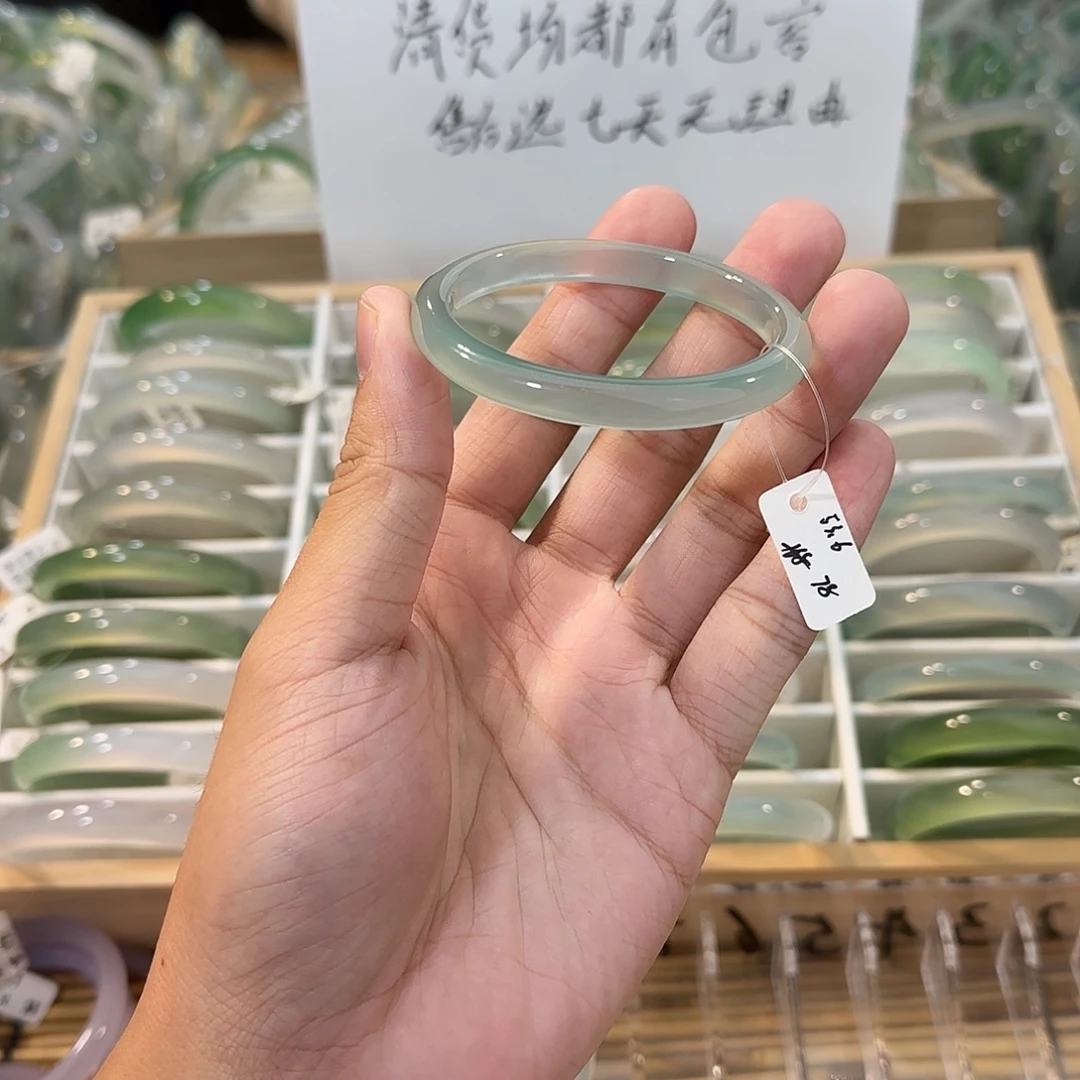 玛瑙/玉髓未镶嵌手镯圈口53.6