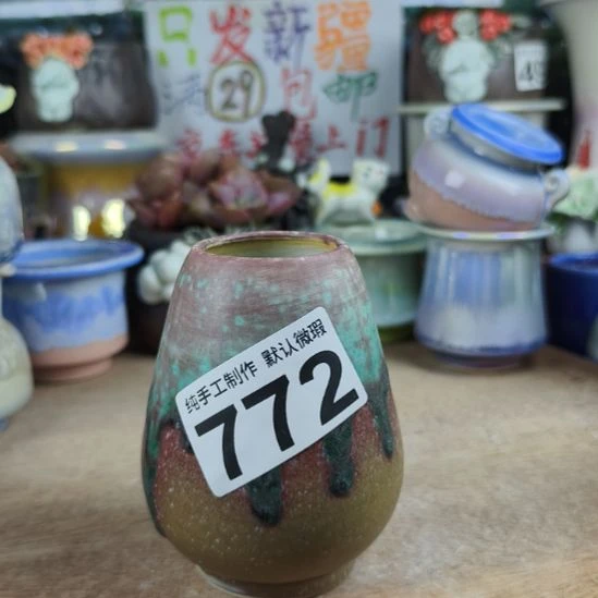 景德镇手工高温陶瓷：内口4高11