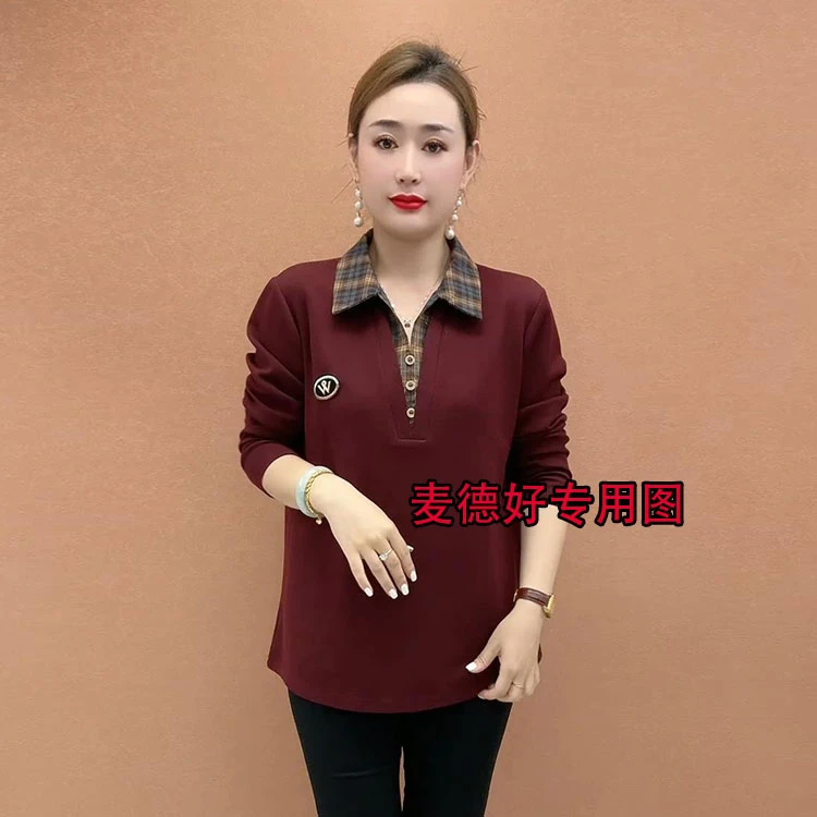 秋季新款时尚妈妈装方领时尚大码洋气印花遮肚显瘦长袖假两件小衫