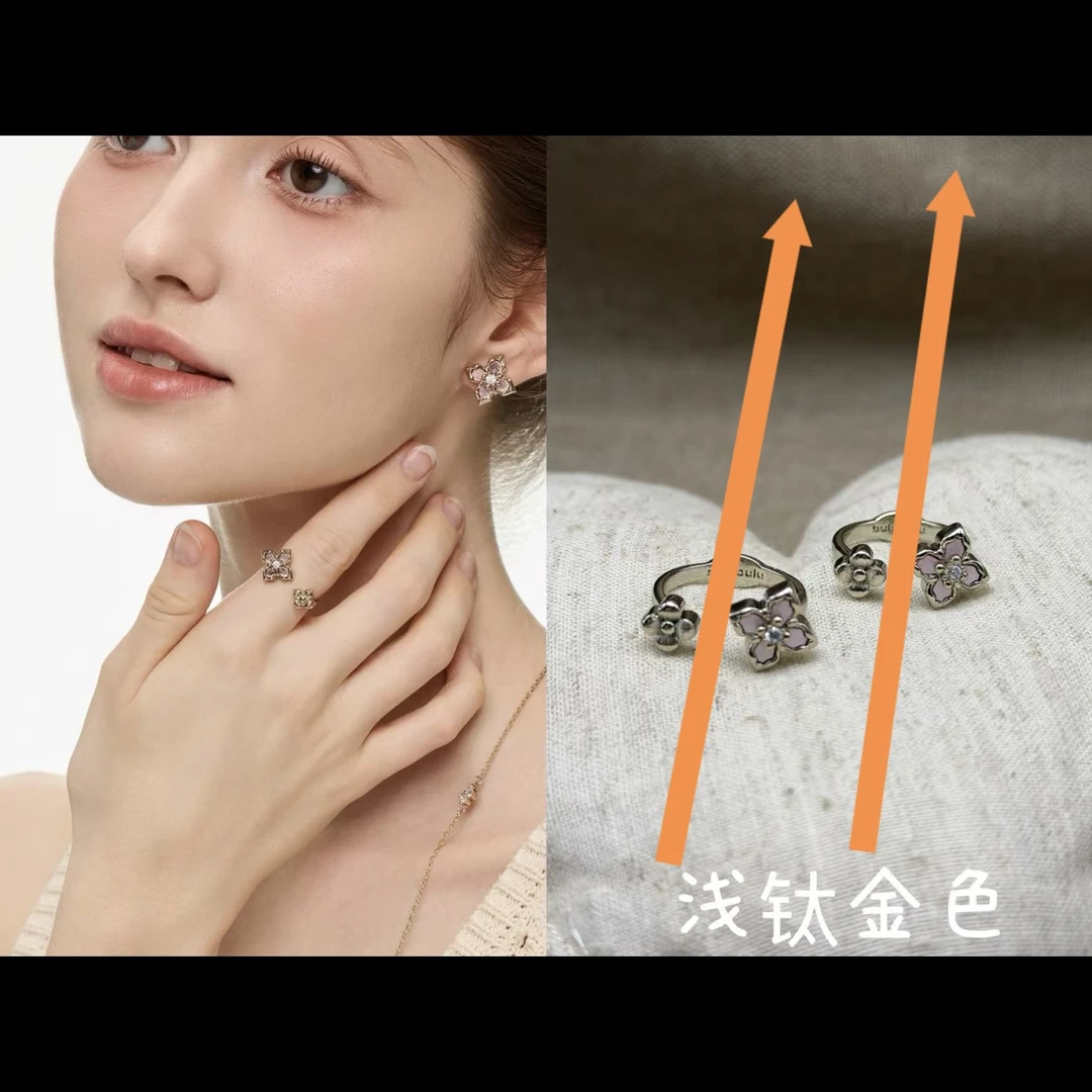 铜合金锆石戒指 C049紫色四叶闪闪戒指
