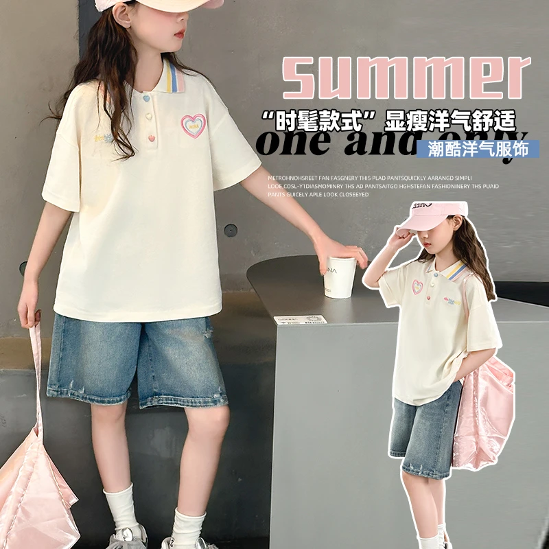 女童夏装套装2025新款6-12岁15岁中大童装休闲洋气潮款中裤两件套