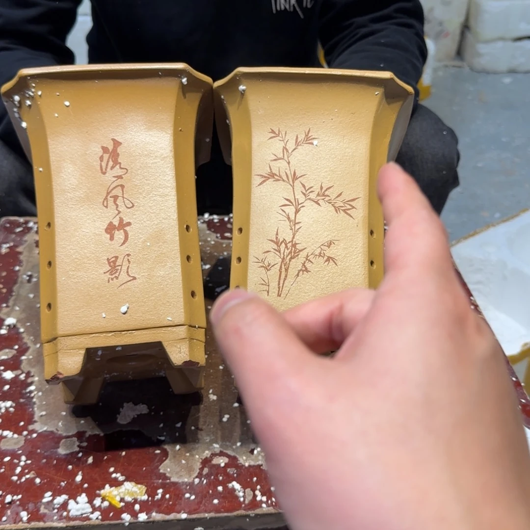 紫砂花盆口径17高度23