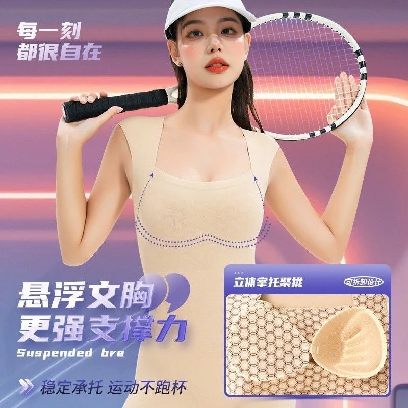 悬浮秋冬塑身衣收腹提臀塑形不卷无痕束腰加强连体衣防寒