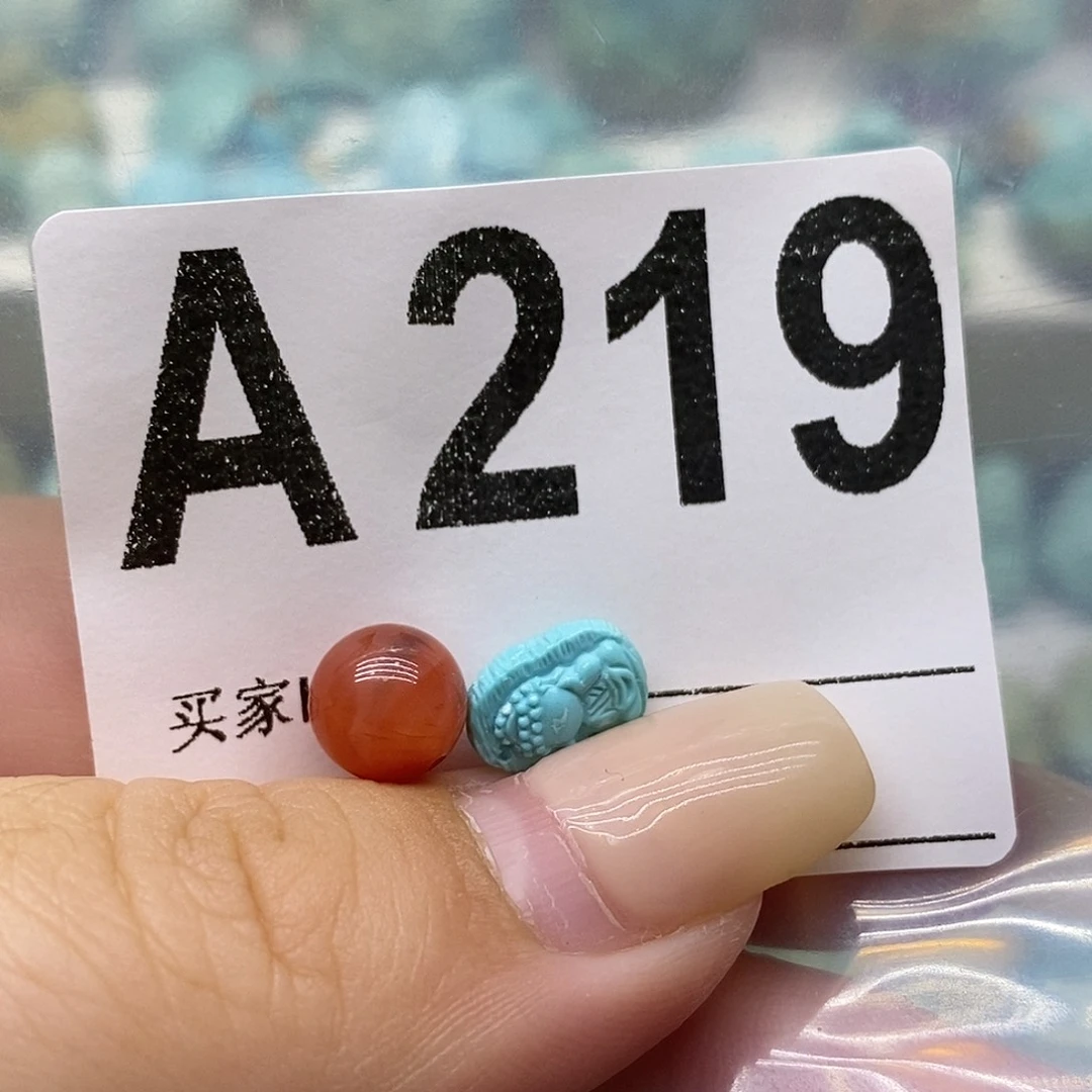 未镶嵌南红玛瑙珠宝奇石万****呆