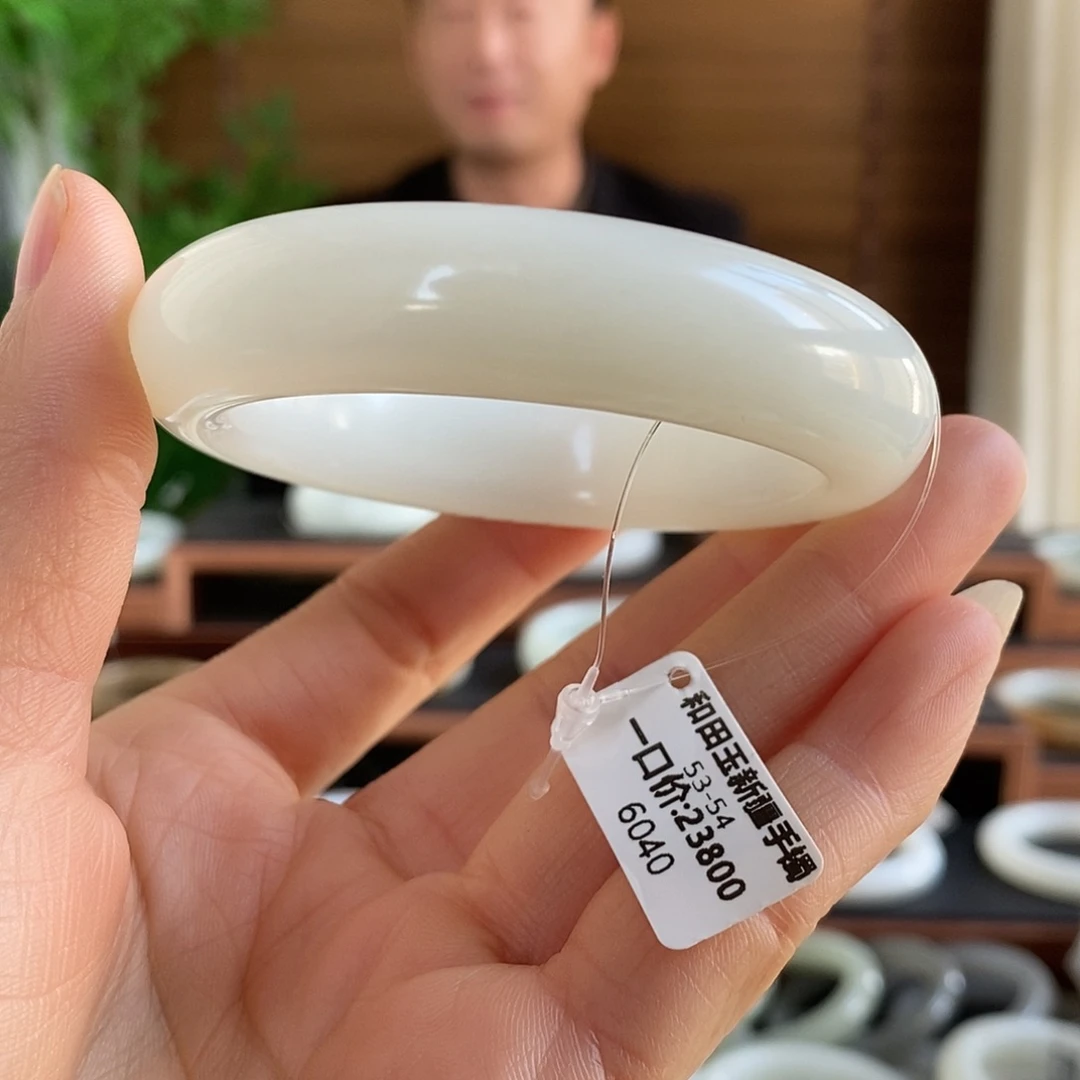 和田玉未镶嵌手镯6040