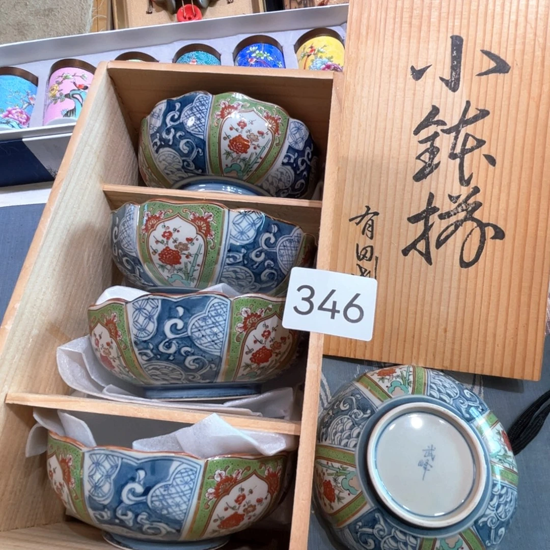 满68包邮，默认微瑕NO退NO换