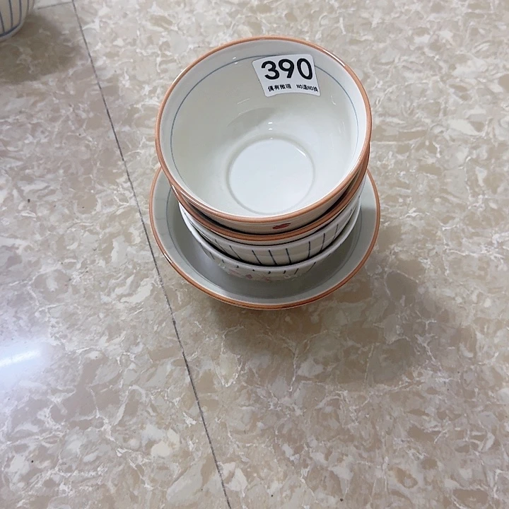 新骨瓷陶瓷碗390饭碗