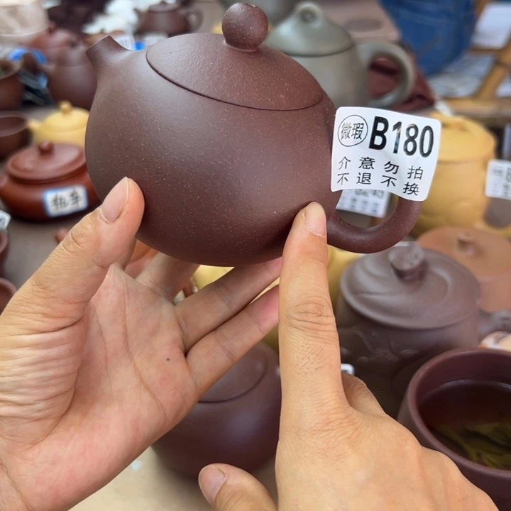 茶壶紫砂紫泥瑕疵300