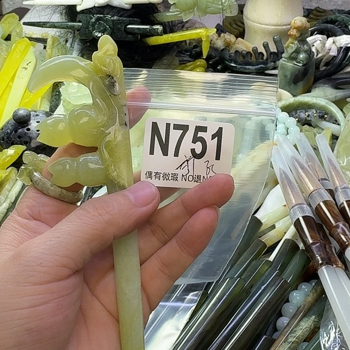 用***9蛇纹石玉合金发饰