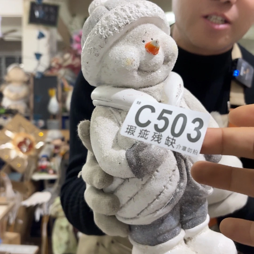 核桃木/黑胡桃（胡桃木）