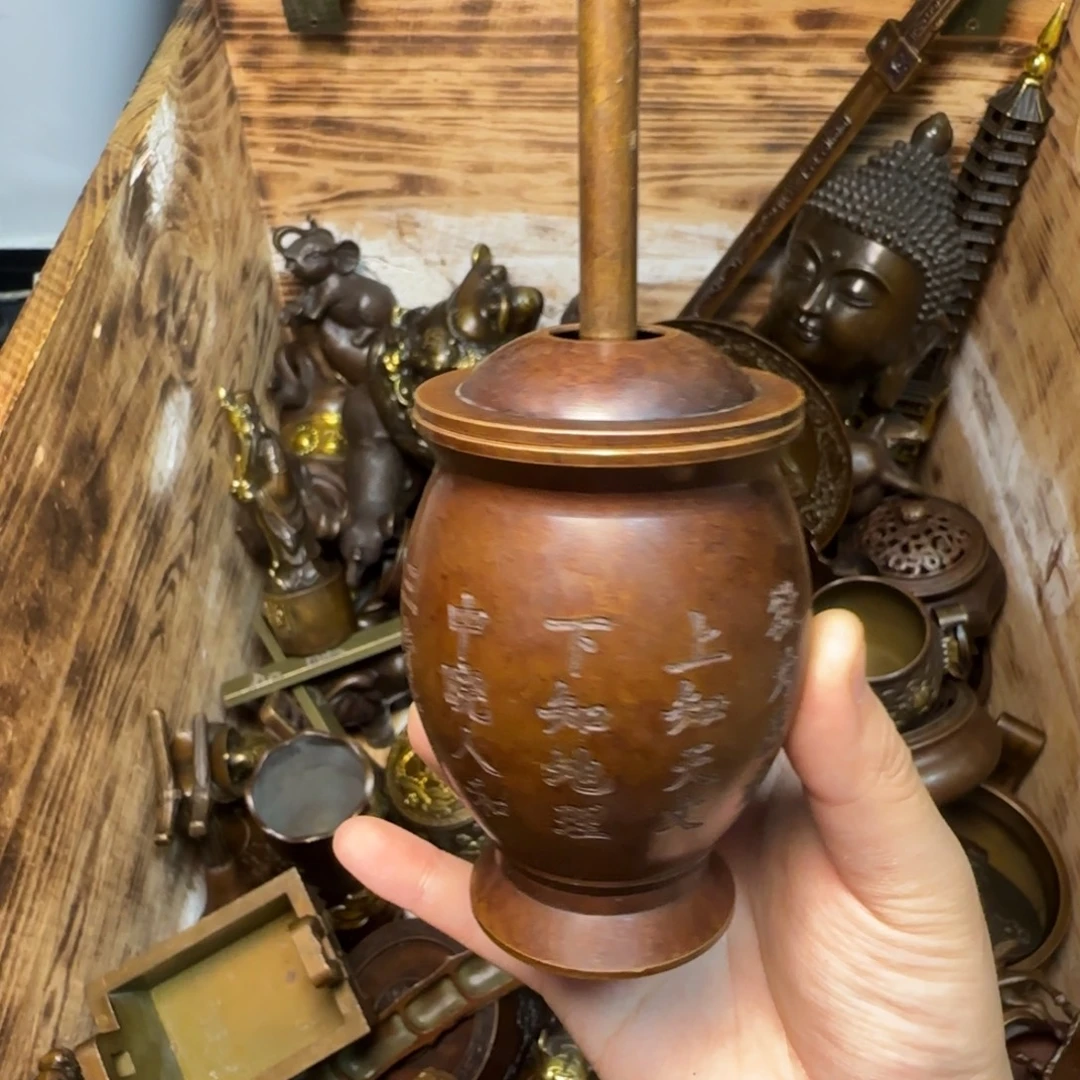 铜舟堂闪购专属链接