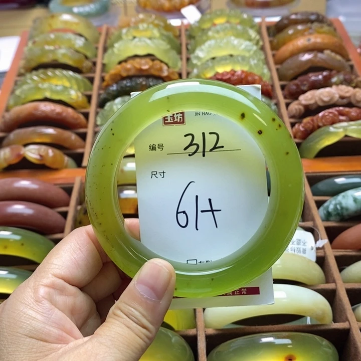 未镶嵌蛇纹石玉手镯