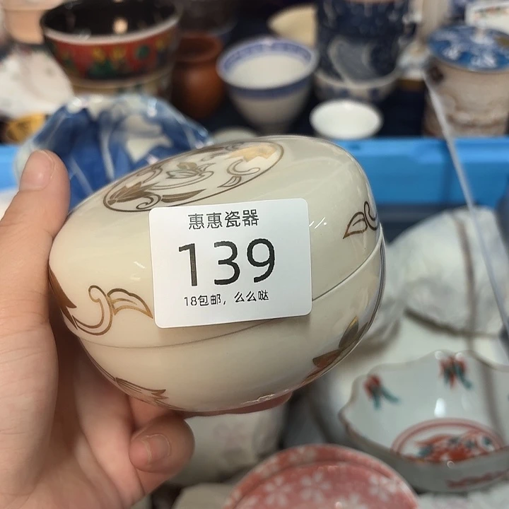 泡****瓷片啊啊啊啊啊啊啊啊