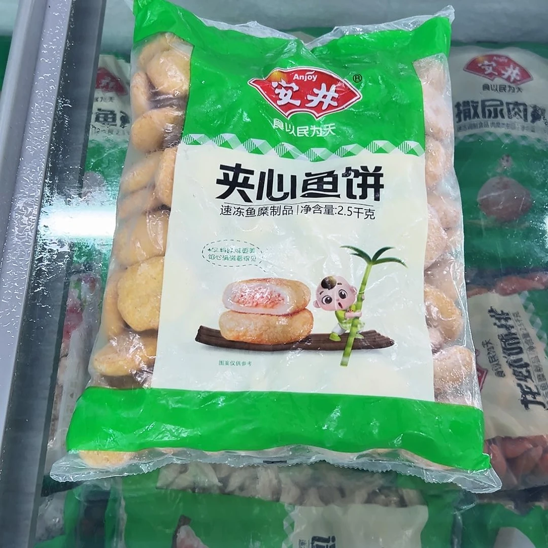 365食用农产品香港特别行政区鱼饼一袋