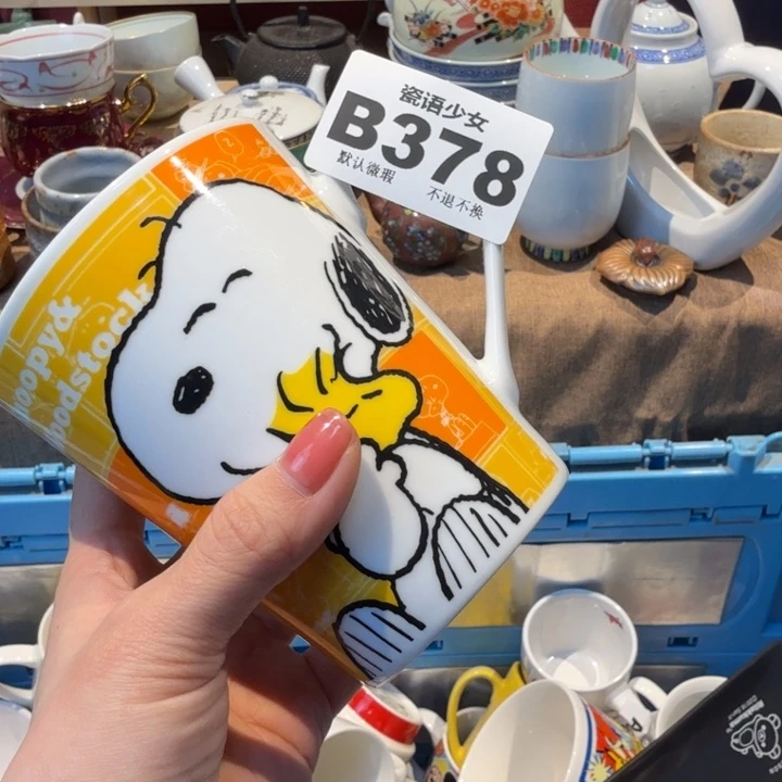 小***音哈哈哈哈哈哈哈哈哈哈哈哈哈哈