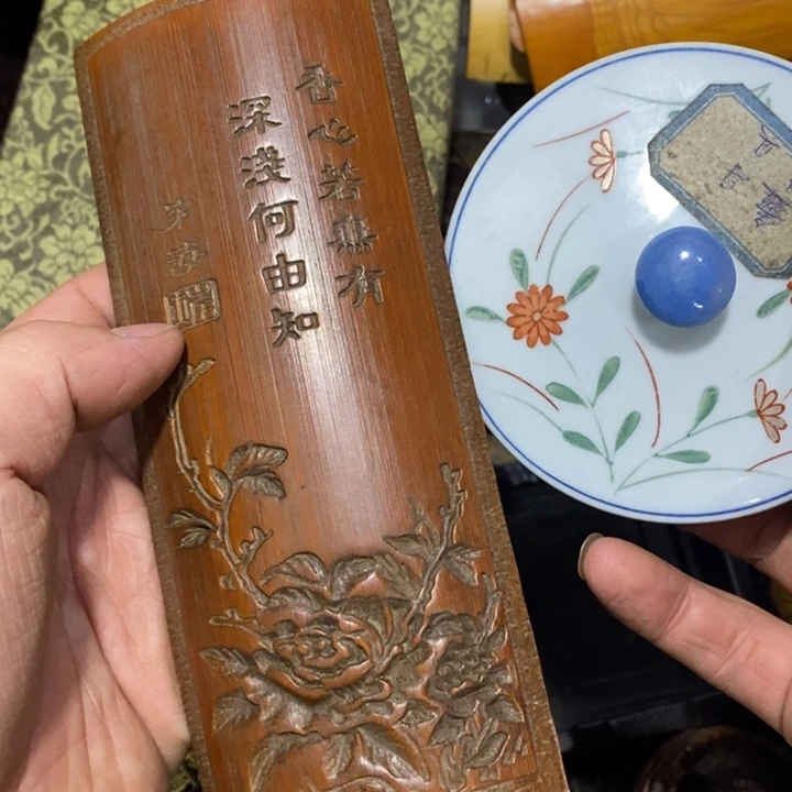 陶瓷艺术陶瓷艺术陆*