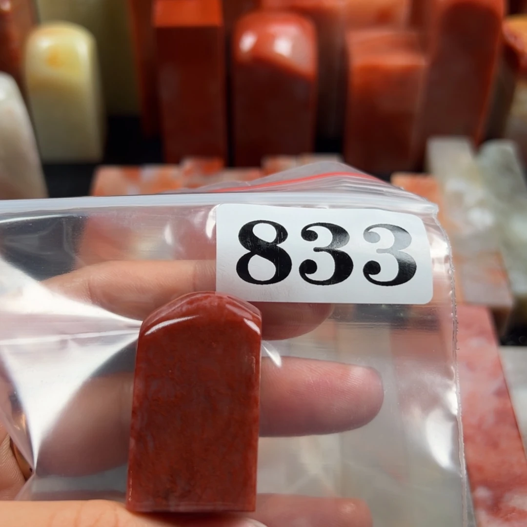 吉***祥老挝石印石老挝石
