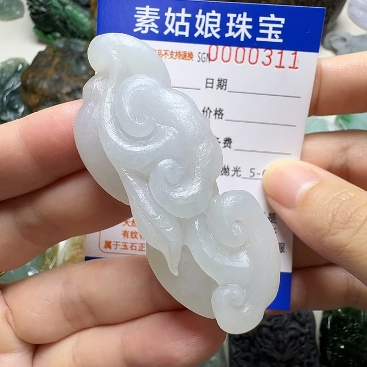 未镶嵌定制翡翠毛货