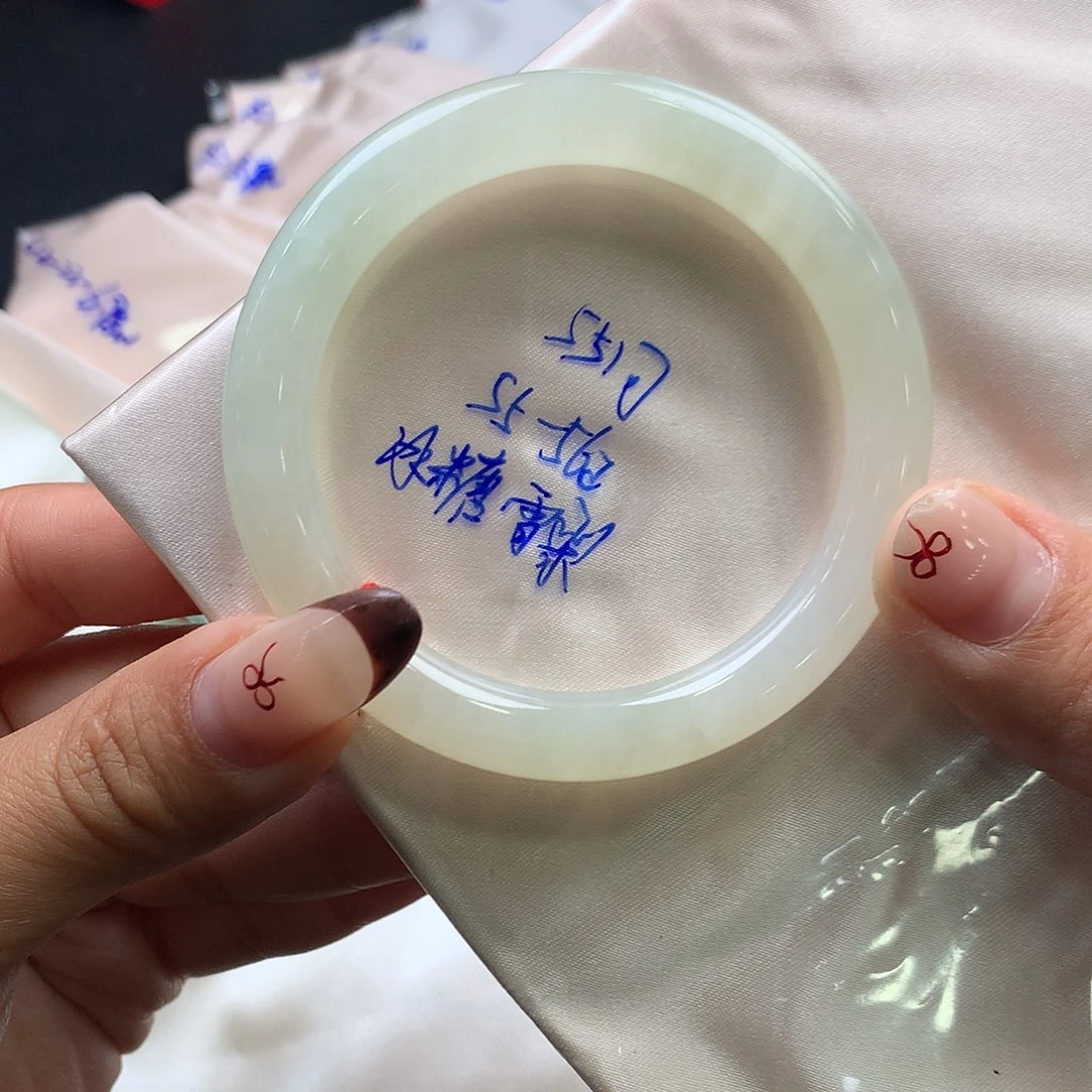 翡翠未镶嵌手镯（圆镯）26号