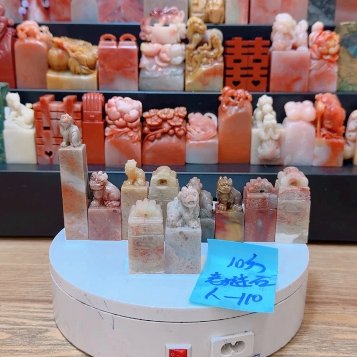 老挝石人***天000000000000000