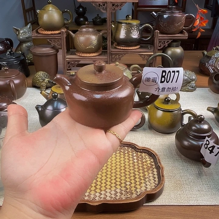 柴烧壶泡茶香柴燒壺泡茶